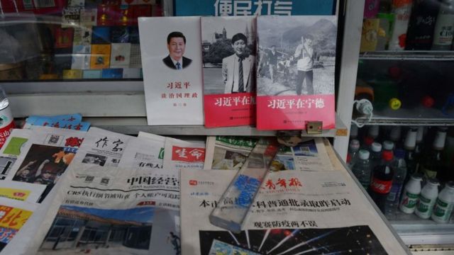 有关习近平的书籍