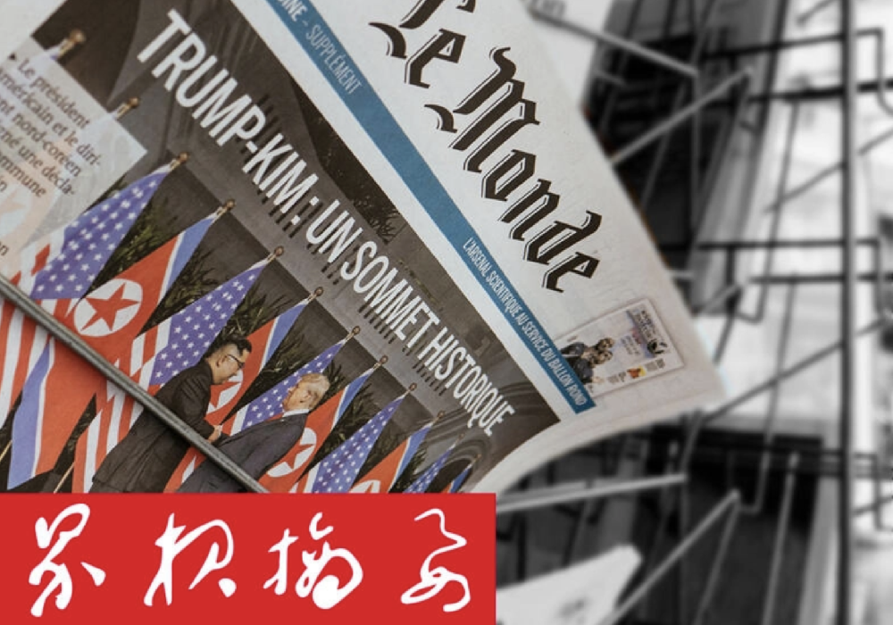 中南海弥漫恐慌气氛,2万亿能保证救市成功?