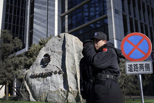 【亚投行】- 亚投行被揭遭中国控制 加拿大不排除退出