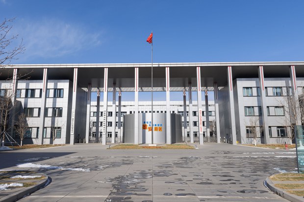 雄安重金吸引人才 江苏鼓励公职人员下海